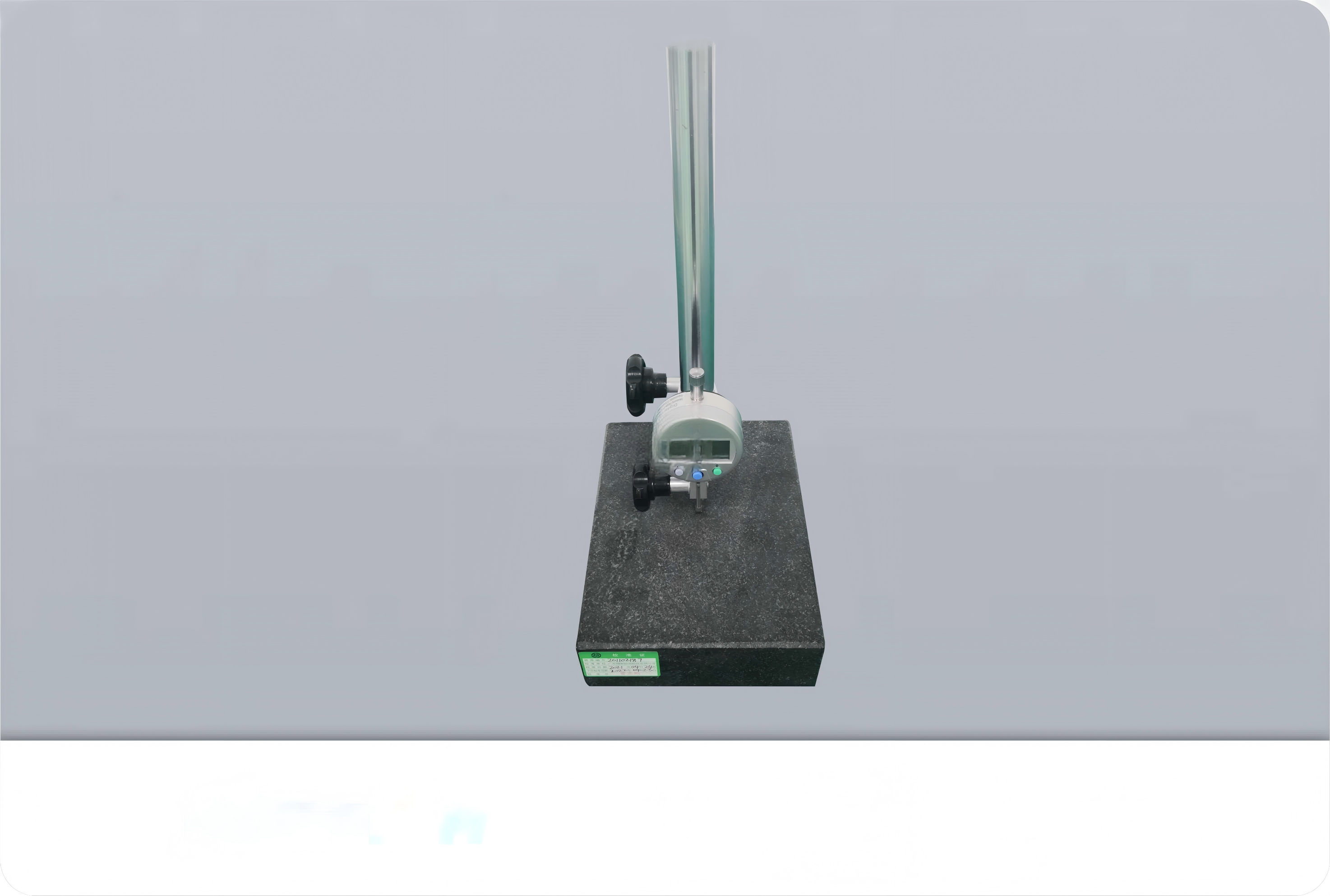 Height Gauge