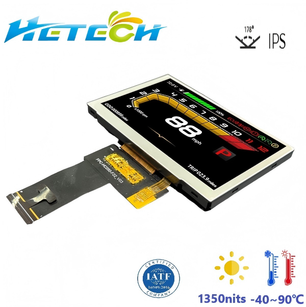 5 inch high brightness automobile tft lcd(HC050IGA3070-F22)