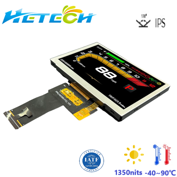 5 inch high brightness automobile tft lcd(HC050IGA3070-F22)