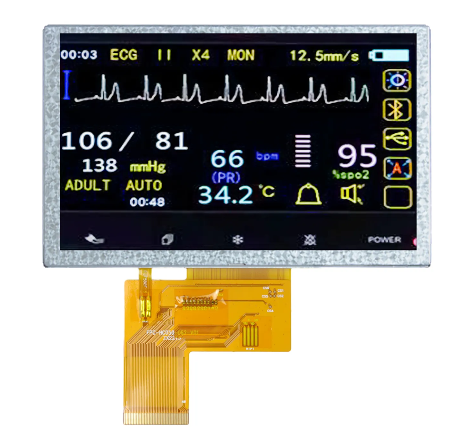 5 inch LCD Display 800x480 (HC050IG40031-B04）
