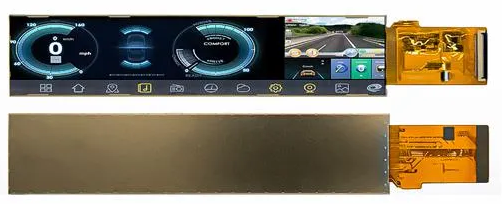 7 inch LCD Display 240x1424 350nits for coffee machine (HC070IX35035-D39）
